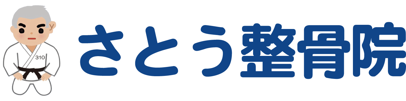 整骨院ロゴ